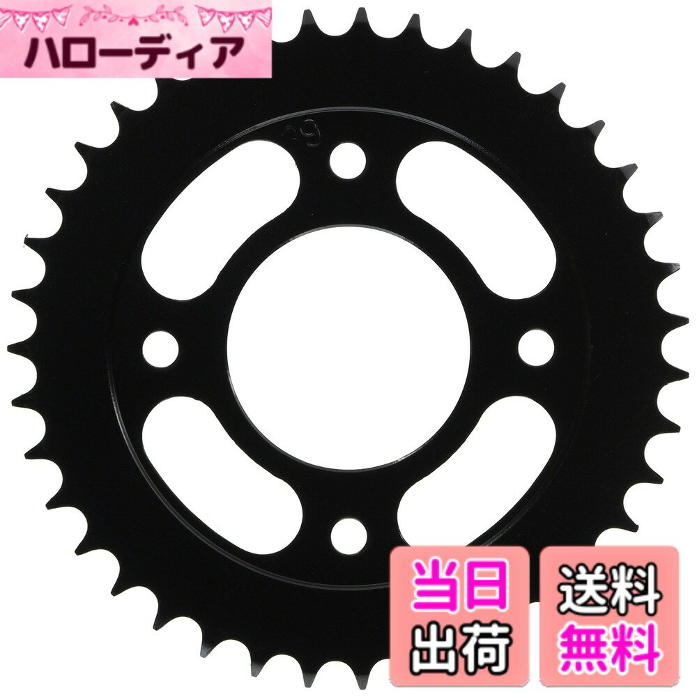 【送料無料】キタコ(KITACO) ドリブンスプロケット (リヤ/39T) 428サイズ CT125ハンターカブ(JA55/JA65) クロスカブ110(JA45/JA60) モンキー125(JB02) グロム(JC61/JC75)等 535-1444039