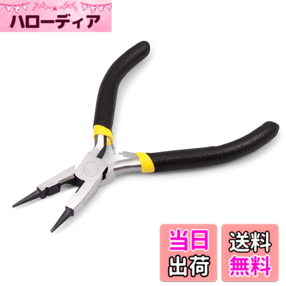Rakuten - 【送料無料】LEONTOOL ミニ丸ペンチ 120mm 切断可能 ピン曲げペンチ 丸やっとこ 小型 軽量 ペンチ アクセサリー用 ジュエリー製作 手作り 精密作業 手芸用品 DIY プロ 工具 女性サイズ 便利 作業効率アップ 初心者向け