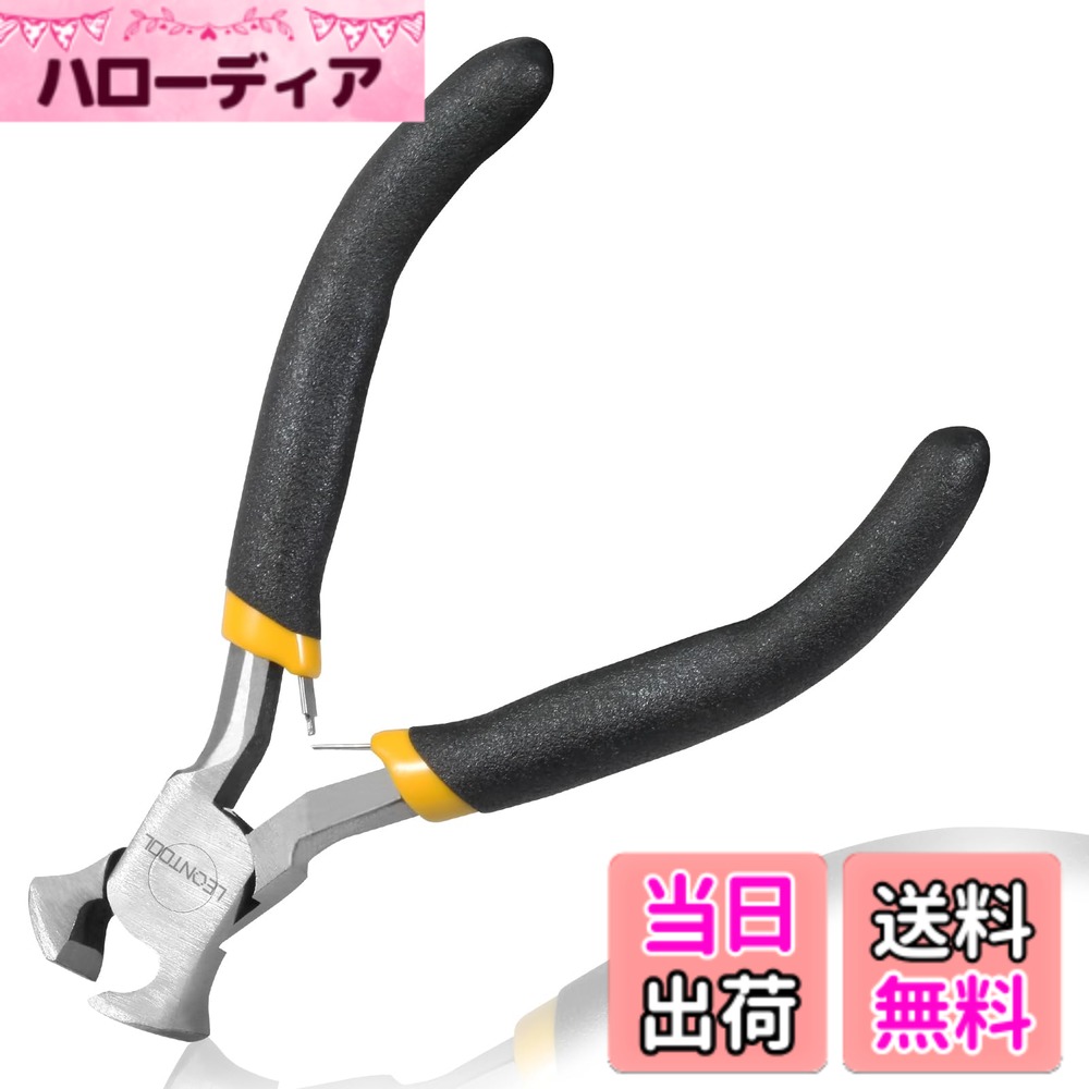 【送料無料】LEONTOOL 喰切ニッパー 12