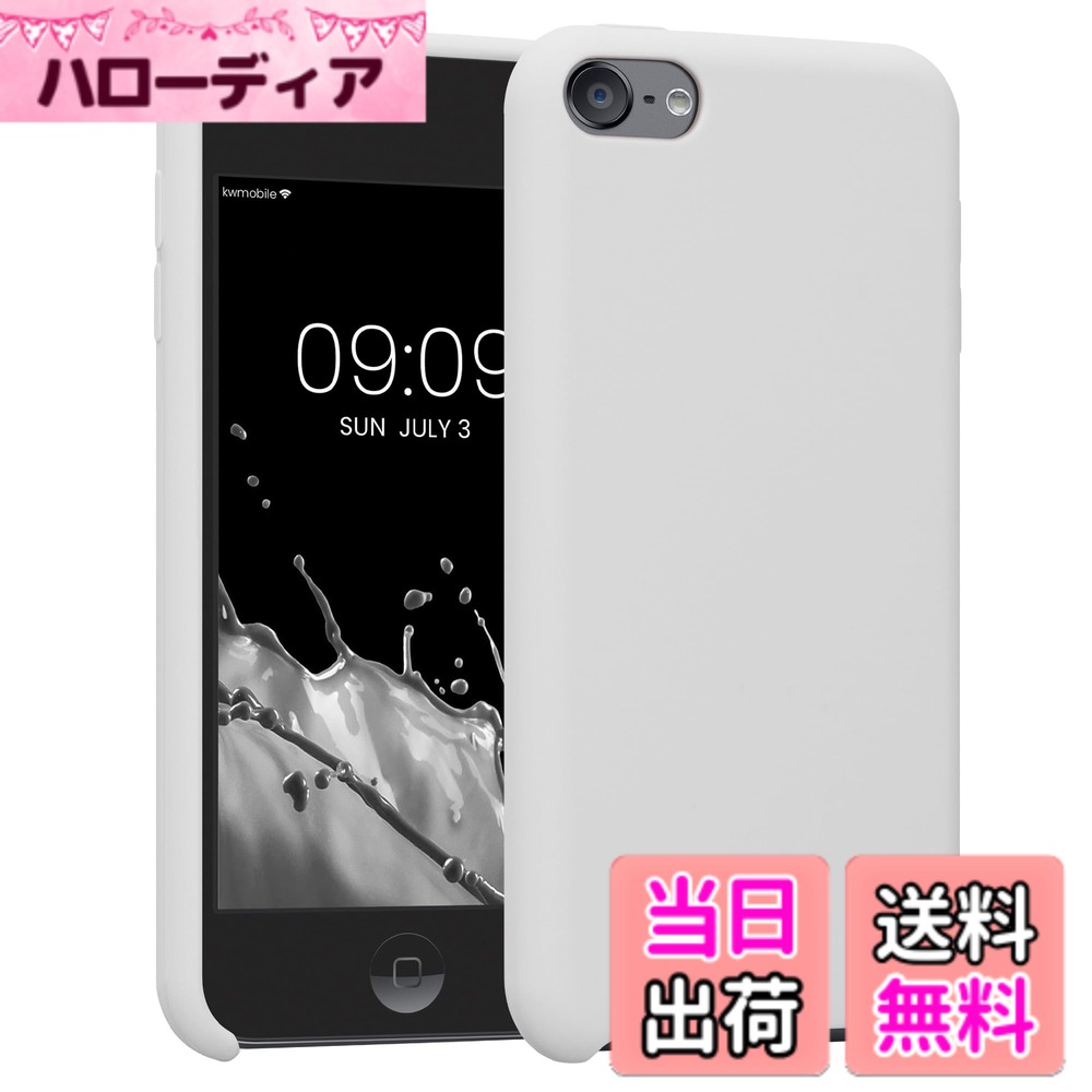【送料無料】kwmobile Apple iPod Touch 6G / 7G (6代目・7代目)対応 ケース - リキッド TPUシリコン 耐衝撃 保護 アイポッド タッチ対応