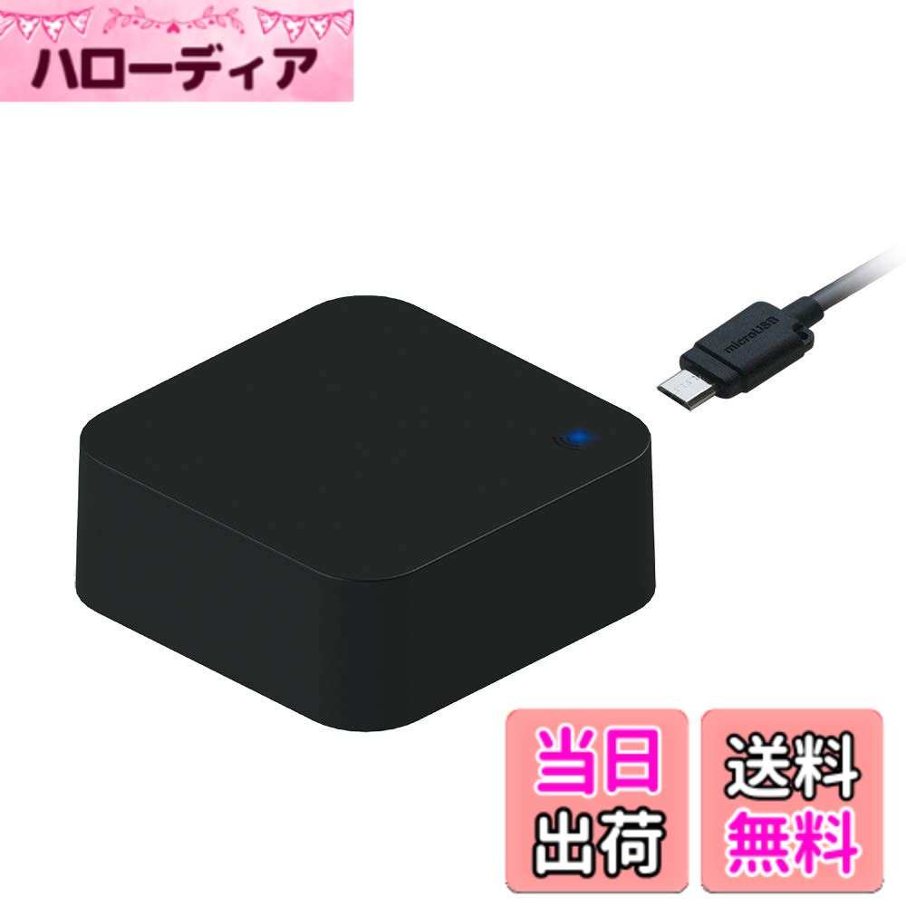 商品情報 商品の説明 カシムラ(Kashimura) エルパ(ELPA) スマートリモコン BK KJ-174 主な仕様 カシムラ(Kashimura) エルパ(ELPA) スマートリモコン BK KJ-174 # 【送料無料】カシムラ(Kashimura) エルパ(ELPA) スマートリモコン BK KJ-174 日常生活で増えるリモコンの管理、煩わしさを感じている方は多いのではないでしょうか。テレビだけでなく、エアコンや照明など、多くの電化製品を使う現代では、リモコンが溜まる一方。リモコンを探す手間は、まさにストレスの元です。そんな悩みを解消するのが「カシムラエルパスマートリモコン BK KJ-174」です。これは、複数のリモコンを一つにまとめて操作できる優れた商品です。実際に手に取ることで、あなたの生活がどれだけ便利になるか実感できることでしょう。どんな環境でも使えるため、家中のリモコンを整理整頓するきっかけにもなります。今すぐ、この機会に手に入れて生活をもっとスムーズにしましょう。 ## スマートリモコンの特徴と利便性 カシムラエルパスマートリモコン BK KJ-174の最大の魅力は、その高い適応力です。多様な機器に対応しており、テレビ、エアコン、照明など、一般的に使われる家電製品の操作が可能です。このリモコンを一つ持っていれば、面倒なリモコンの切り替えから解放されます。手のひらに収まるコンパクトなサイズにも関わらず、さまざまな機能が搭載されています。 操作も非常に簡単で、初心者でもすぐに使いこなせます。商品のセットアップは直感的で、特別な知識は必要ありません。捨てたいリモコンを片付けることで、部屋がすっきりし、気持ちもリフレッシュします。特に忙しい方には、これ一つで手間が大幅に軽減されるため、時間も有効に使えます。また、ボタン配置も考えられており、使いやすさが追求されています。誤操作を防ぐ工夫も随所に見られ、安心して使うことができます。 さらに、このスマートリモコンは、リモコンの記憶機能も搭載しています。何度も同じ操作を繰り返す必要がなく、一度登録すれば、後はそのまま快適に使用可能です。公式取扱説明書には、設定方法や活用方法が詳しく記載されており、安心して利用できます。 まとめると、「カシムラエルパスマートリモコン BK KJ-174」は、手軽さと機能性を兼ね備えた理想的な商品です。このリモコンがあれば、日常のストレスを軽減し、快適な生活を送ることができるでしょう。毎日のルーチンが便利になることで、クオリティ・オブ・ライフも向上します。 ## 互換性と操作方法 「カシムラエルパスマートリモコン BK KJ-174」は、豊かな互換性が魅力の一つです。赤外線方式のリモコンとして、従来のさまざまな電化製品とスムーズに動作します。主要な家電に対応しているため、今使っているリモコンをすべて手放すことができます。このリモコンがあれば、数多くのリモコンを整理し、スペースを有効的に使用できるのです。 さらに、操作方法が明確で、特に心配する必要はありません。ボタン一つで、設定も簡単に行えます。特に高齢者にとっても使いやすい設計になっているため、家族全員で共有することが可能です。ユーザーからは、特に「簡単さ」と「便利さ」が評価されています。操作の手間が省けることから、家族のコミュニケーションもスムーズになることが期待できます。 初めて操作する際は、リモコンに搭載された説明書を参照してください。具体的な手順が掲載されているので、使用開始前に一読することをお勧めします。サポートも充実しており、万が一分からないことがあっても安心です。公式サイトからは、FAQも見つけやすく、困ったときも安心してサポートを受けられます。 これらの特徴により、カシムラエルパスマートリモコンは、ユーザーにストレスを与えず、快適な操作を提供します。多機能でありながら、簡単に手に負えるので、家の中をもっとスッキリとさせるアイテムとして大活躍することでしょう。生活の質を向上させ、余裕を持った日常を作る手助けをしてくれます。 ## 便利な機能と活用事例 カシムラエルパスマートリモコン BK KJ-174には、ユーザーのニーズに応えた多様な便利機能が備わっています。このリモコンの最大の強みは、その多機能性です。例えば、マルチ機能ボタンを使えば、複数の電化製品を一度に操作することが可能です。例えば、リビングのテレビとエアコンを同時にオフにすることができます。このような機能は、日常生活において非常に実用的です。 また、デザインもシンプルで、インテリアにも馴染むスタイリッシュな形状です。どんな部屋でも違和感なく使用でき、使い勝手が非常に良いです。特に、美しい仕上がりが特徴で、所有する喜びも感じられるでしょう。この視覚的な魅力に加え、機能面でも多くのユーザーから高く評価されています。 活用事例としては、家族全員がそれぞれのリモコンを使うのではなく、すべてを統一することで、日常の操作が格段に効率的になります。家のお手入れをする際や、家電を一掃する際にも、一台で完結するため時短にもつながります。このように、生活のあらゆるシーンで役に立つアイテムです。 さらに、エコモードも搭載されているため、無駄な電力消費を抑えることができます。電気代の節約にもつながるため、家計にも優しい設計です。シンプルで実用的なデザイン、便利な機能、エコを意識した作りは、まさに現代のニーズに合わせた商品と言えるでしょう。 ## 購入後のフォローとサポート体制 カシムラエルパスマートリモコン BK KJ-174を購入した後のサポートも充実しています。特に初めて使う方には、カスタマーサポートが心強い存在となります。取り扱いの不安や疑問点があれば、すぐにサポートを受けられる環境です。 サポートには、電話やメールでの問い合わせが可能で、迅速に対応してもらえるため、購入後も安心です。また、公式サイトにはよくある質問（FAQ）もあり、自己解決を目指す方にも親切な情報が用意されています。実際に使用する中で問題が生じた場合、迅速に解決できるサポート体制が整っています。 さらに、定期的なソフトウェアのアップデートも行われており、常に最新の機能が提供されます。このようなアフターサービスの充実が、日常使用をより快適にする要因となっているのです。製品自体の性能だけでなく、購入後のサポートも意識されていることが、顧客満足度を高める要素と言えるでしょう。 このリモコンを選ぶことで得られるのは、ただの便利さだけではありません。サポート体制の手厚さが、「安心感」となり、ユーザーの生活の質を向上させます。安心して日常の操作ができることは、ストレスフリーな生活への第一歩です。 ## まとめ - 「カシムラエルパスマートリモコン BK KJ-174」は、家中のリモコンを統一することでストレスを軽減します。 - 幅広い互換性と簡単な操作で、すぐに使いこなせます。 - 多機能設計で、日常の操作を効率化します。 - 充実したカスタマーサポートが、購入後も安心感を提供します。 - 家電操作を一つのリモコンで完結し、生活の質を向上させるアイテムです