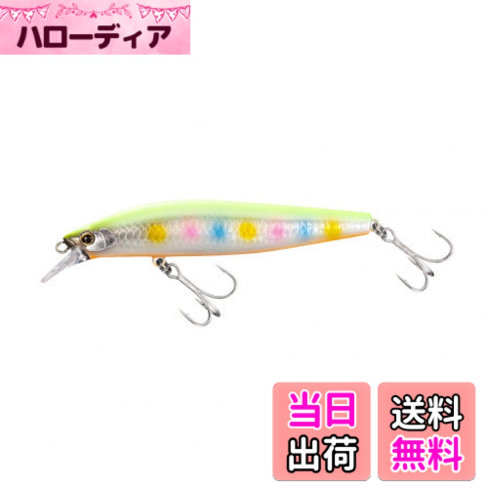 樂天商城 - 【送料無料】シマノ(SHIMANO) シーバスルアー ミノー エクスセンス サイレントアサシン 99SP ジェットブースト XM-099P 018 キョウリンCC