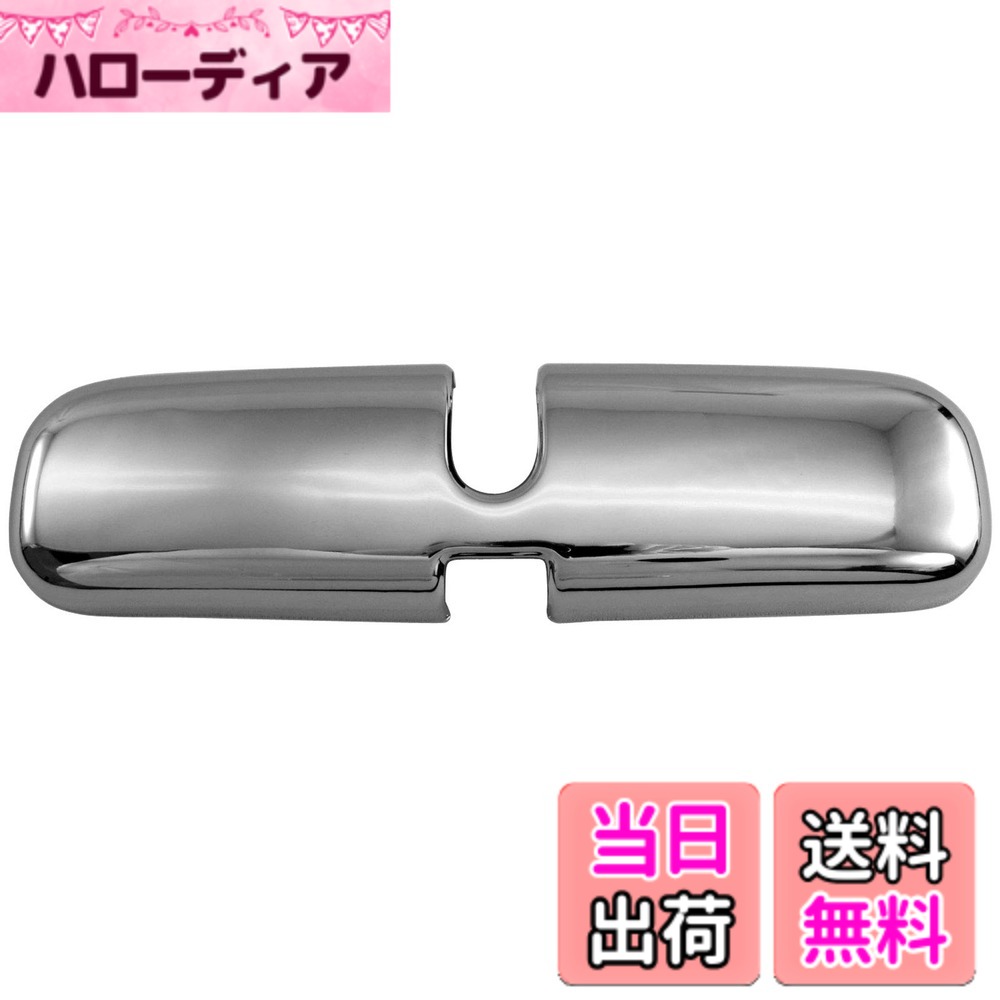 【送料無料】BRIGHTZ マークX 120 121 125 メッキルームミラーカバー 【 ROOM−MIR−011 】 GRX120 GRX121 GRX125 GRX X120 X121 X125 120 マーク エックス X