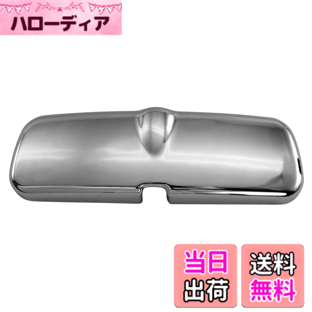 【送料無料】BRIGHTZ ローレル C34 メッキルームミラーカバー 【 ROOM−MIR−009 】 GC34 GCC34 GNC34 HC34 SC34