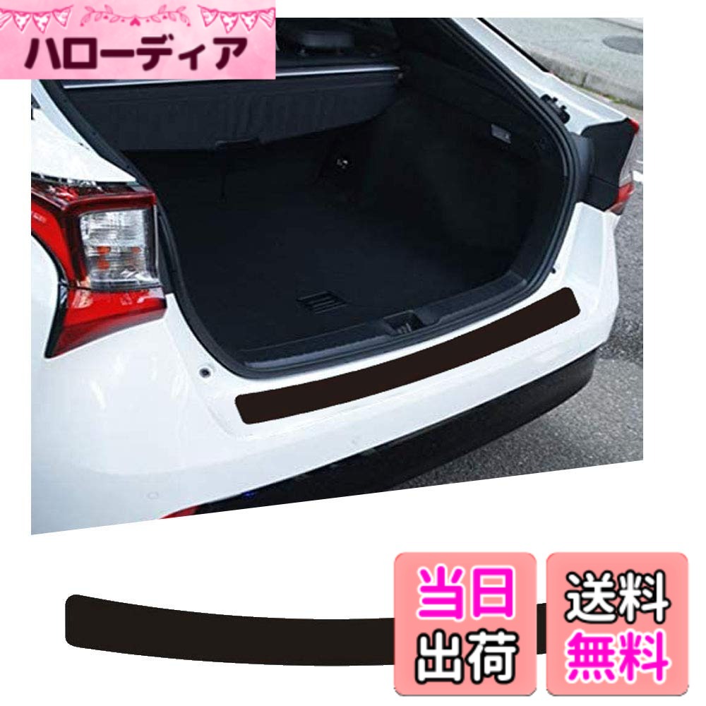 【送料無料】KEGILUH スバル レガシィ アウトバック 6代目 （BT5/BT9型） スバル シフォン/シフォンカスタム(LA600F/LA610F/LA600S/LA610S) スバル プレオプラス (LA350F・360F) スバル フォレスター (SK系 SJ系)　 スバル サンバーオープンデッキ (S321/331) 対応リアバ