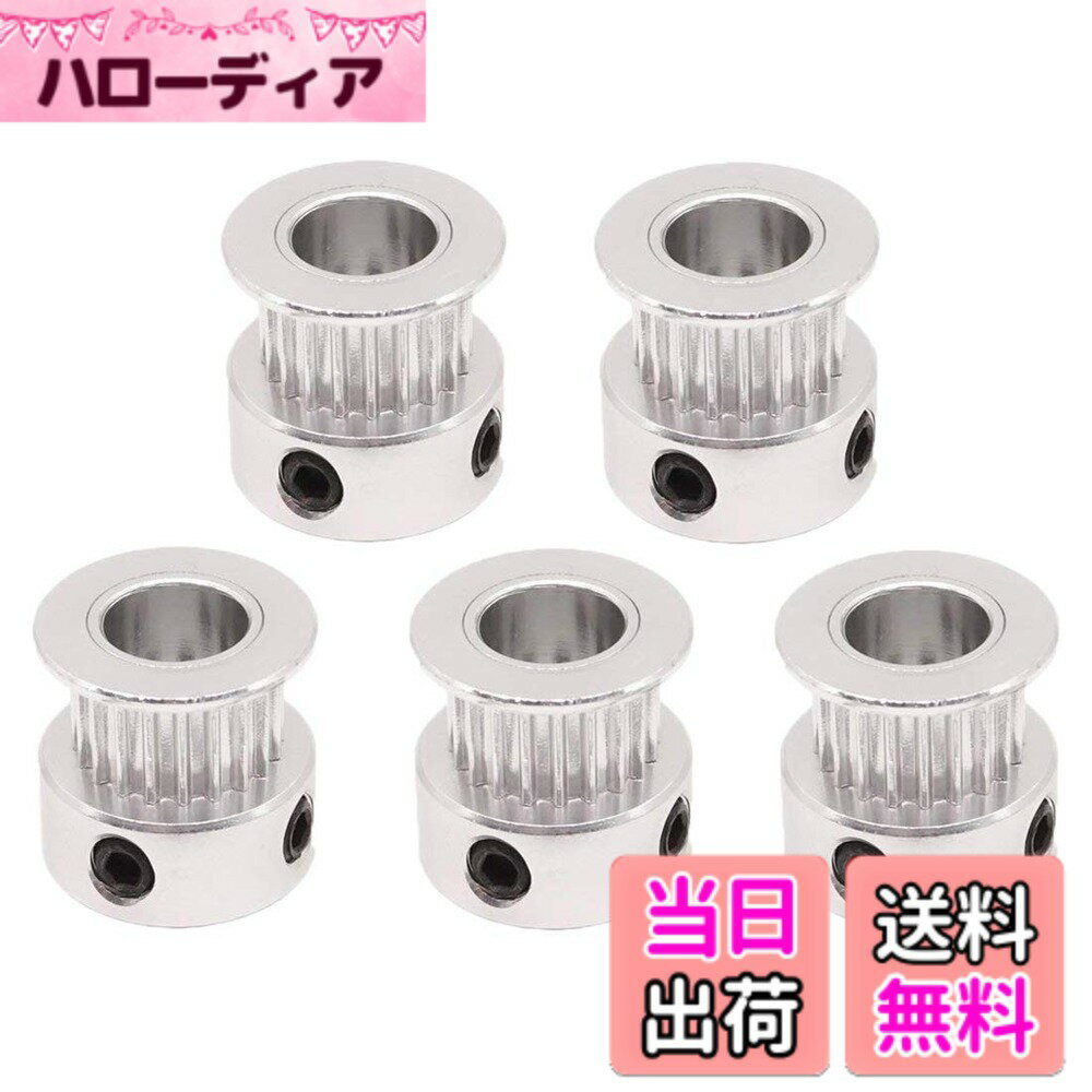 【送料無料】SeonFook 5個 GT2 タイミングベルトプーリー アルミ タイミングプーリー 3Dプリンタタイミングベルトに適しています(20歯、穴径8mm、幅6mm、高さ16mm)