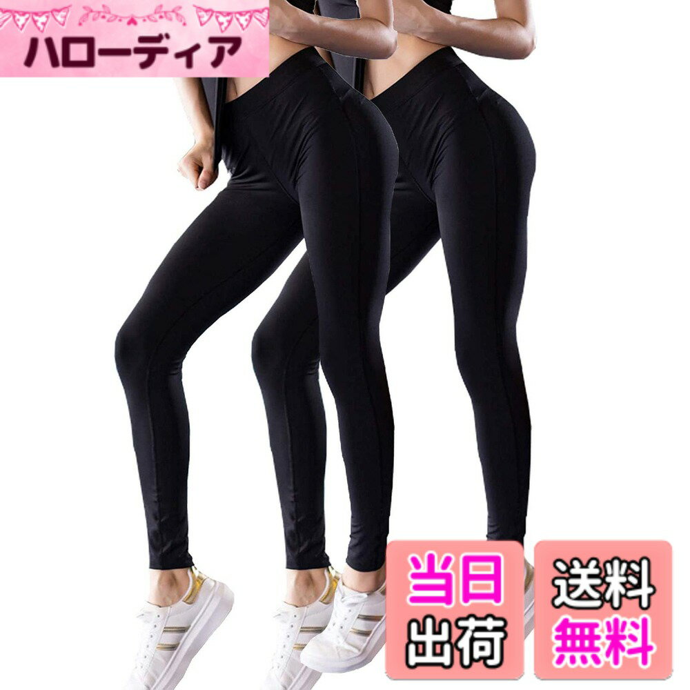 【送料無料】[Sillictor] スポーツタイツ レディース インナー トレーニング レギンス アンダー コンプレッションウェア【通気速乾・抗菌防臭】 2020*2 ブラック XL
