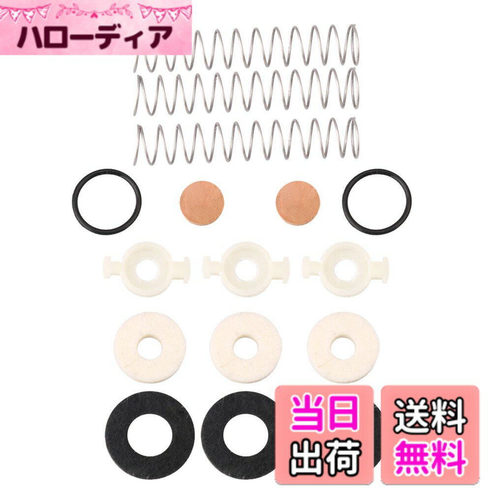 商品情報商品の説明"特徴: 1.すべての製品は、部品番号、モデル番号と検査日付情報が含まれ、それが認定されていることを証明インナーパッケージのユニークな部品番号のラベルがあります。 2.アイテムについて質問がある場合は、チェックのために私たちに部品番号を提供してください、あなたの利益がされます。 3.Bフラットトランペット、コルネット、Bフラットパームの日常のメンテナンスと修理に最適です。 4.これはトランペットの優れたアップグレード代替品であり、頑丈で耐久性のある高品質で作られています。 5.このキットには、トランペット3xブラックフェルトワッシャー、3xホワイトフェルトワッシャー、2xコルクなどが含まれ、フェルトワッシャーは柔らかく滑らかで、トランペットを傷つけません。 仕様： 材質：銅&金属&プラスチック カラー：マルチカラー 重量：4g サイズ： スプリング：46x8.8MM/1.8x0.35(LxDia) ホワイトフェルト：15x5MM/0.59x0.19""(ODxID) ブラックフェルト：18x9MM/0.7x0.35""(ODxID) トランペットバルブガイド：18x11x4.5MM/0.7x0.4x0.17""(LxWxInner Dia) トランペットバルブコルクパッド：3x8.9MM/0.11x0.35""(HxDia) トランペットチューニングスライドOリング：12x10MM/0.47x0.39""(ODxID) パッケージ： 3 x スプリング 3 x ホワイトフェルト 3 x ブラックフェルト 3 x トランペットバルブガイド 2 x トランペットバルブコルクパッド 2 x トランペットチューニングスライドOリング "主な仕様 Bフラットトランペット、コルネット、Bフラットパームの日常のメンテナンスと修理に最適です。これはトランペットの優れたアップグレード代替品であり、頑丈で耐久性のある高品質で作られています。このキットには、トランペット3xブラックフェルトワッシャー、3xホワイトフェルトワッシャー、2xコルクなどが含まれ、フェルトワッシャーは柔らかく滑らかで、トランペットを傷つけません。
