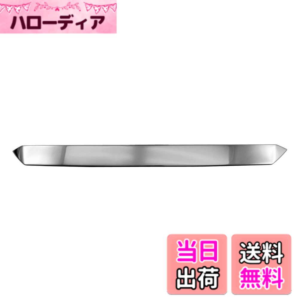 【送料無料】BRIGHTZ ロッキー A200A A210A 超鏡面ステンレスメッキボンネットリップモール 1PC 【 BON−COV−022 】 A200 A210 A 200 210
