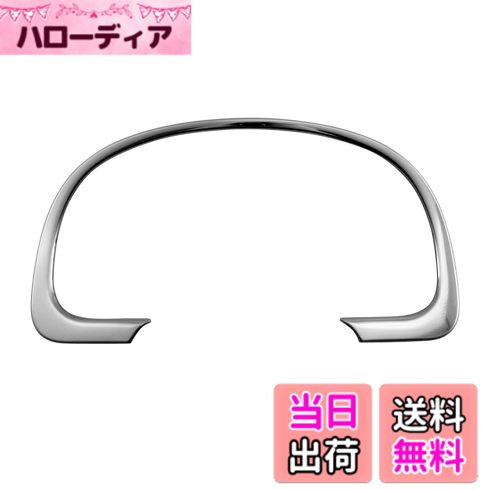【送料無料】BRIGHTZ ジムニー JB23W 超鏡面ステンレスメッキメーターリング 1PC 【 MET−RIN−011 】 JB JB23 B23 23