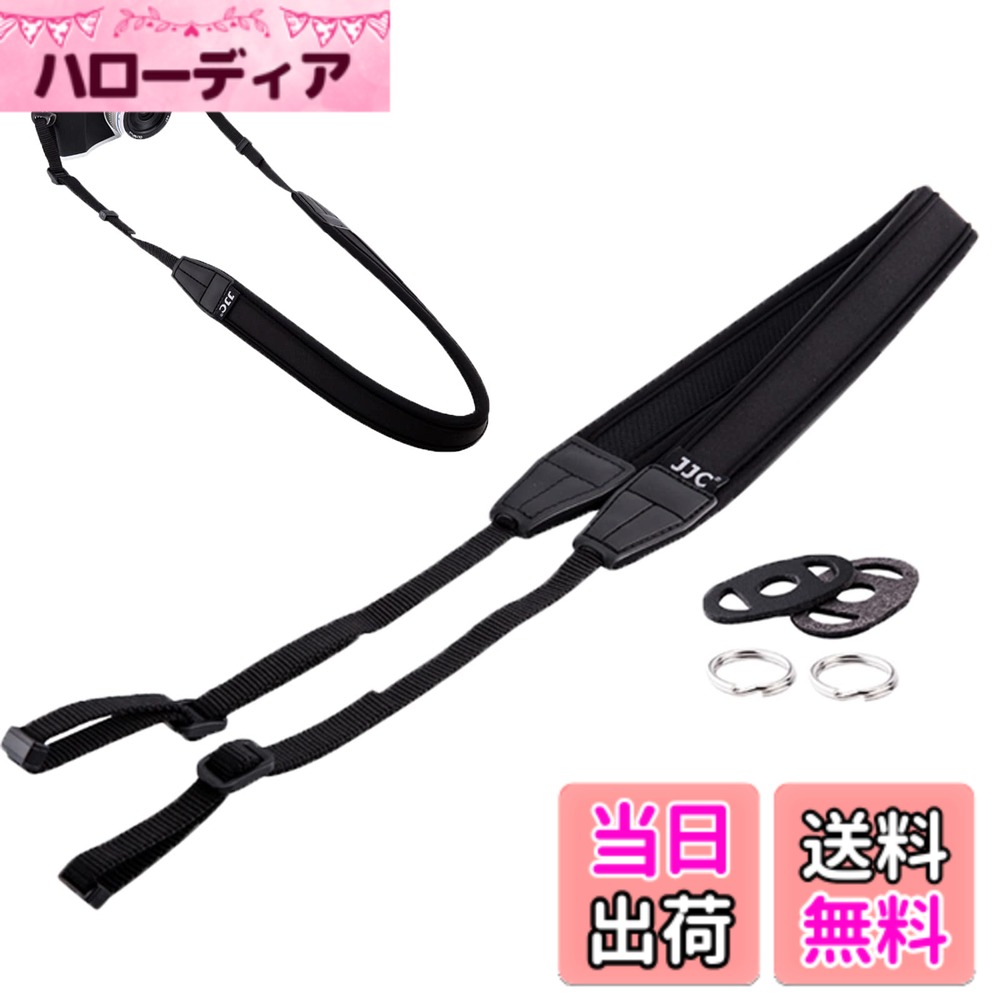 【送料無料】JJC カメラ ネックストラップ Canon EOS R8 R50 R6II R7 R10 R5C R5 RP X half X-M5 X100VI X-T5 X-T4 X-T30 Sony A7 VA7M5 ILCE-7M5 A7CR ZV-E1 A7RV A7IV A7SIII RX1R III Nikon Z f Z30 Z50 Z fc Z6II Z7II用 ブラック