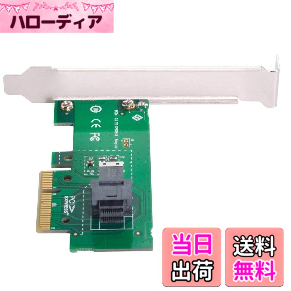 Cablecc PCI-E 4X to U.2 U2 Kit SFF-8639 NVME PCIe SSD Adapter for Mainboard SSD 750 p3600 p3700 M.2 SFF-8643