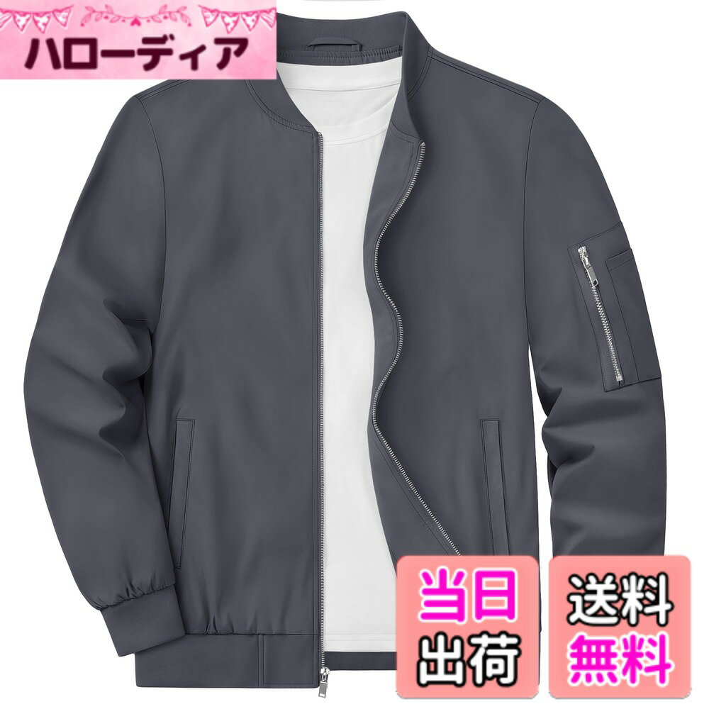 Jacket - 【送料無料】[KEFITEVD] 春服 メンズ アウター 大きいサイズ ジャケット 無地 防寒 ジャンパー 防風 紳士ブルゾン 薄手 ライトジャケット ポリエステル ビジカジ グレー S