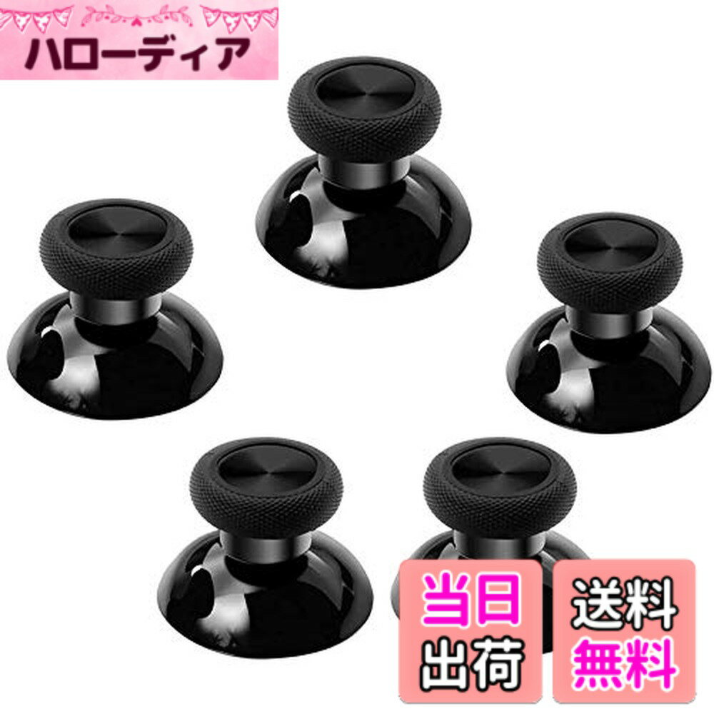 ZOYUBS Xbox One 用 コントローラー交換用 アナログスティック アナログスティックカバー ジョイスティックカバー　サムスティックキャップ カバー サムスティック　Xbox 360用Xbox ONE S Slim Xbox ONE Xコントローラー用　サムスティック 交換用アナログサ