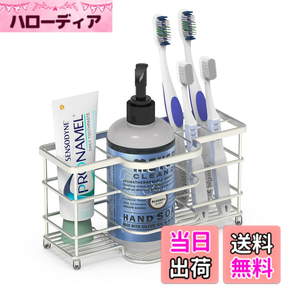 【送料無料】Linkidea 換気歯ブラシホルダー バスルーム用 ステンレススチール製歯ブラシスタンド 歯ブラシ、歯磨き粉、カミソリ、ハンドソープ、化粧台カウンタートップ 6スロットオーガナイザー (つや消しニッケル)