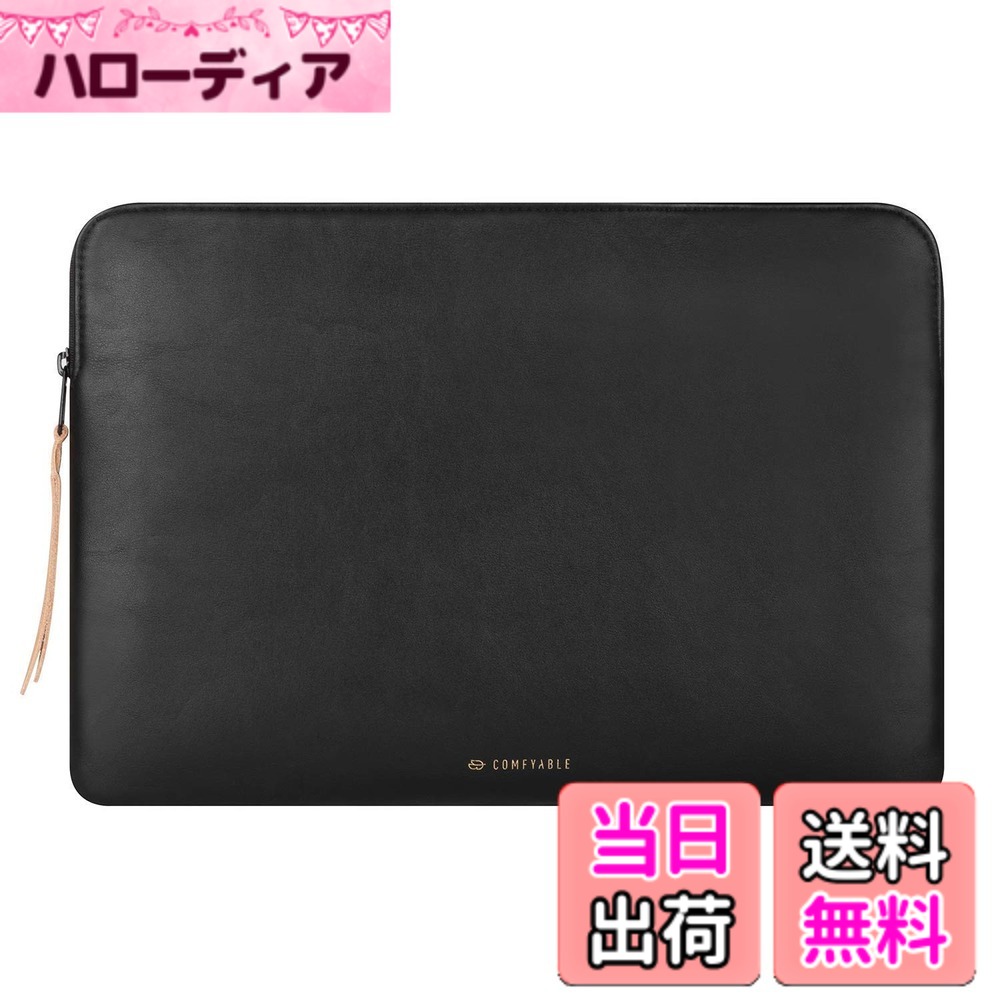 【送料無料】Comfyable ノートパソコンスリーブ MacBook Pro 16-in M4 2024 M3 M2 2023 A2780 & M1 2021-2019 & MacBook Air 15'' M4 M3 M2, 15-15.6インチ HP Dellコンピューターに対応 スリム保護PUレザーバッグ 防水カバー ノートブックケース Mac用, ブラック
