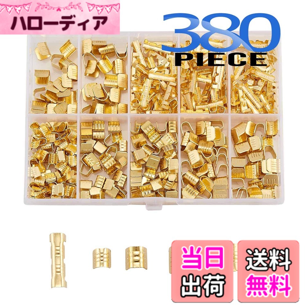【送料無料】Litorange スプライス端子 端子コネクタ 配線 加工 DIY 汎用 配線コネクター 合計5サイズ380個セット