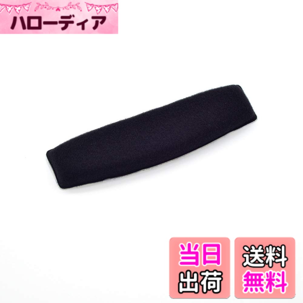 【送料無料】TDITD For HD515 HD555 HD595 HD598 HD558 PC360 ヘッドバンド カバー