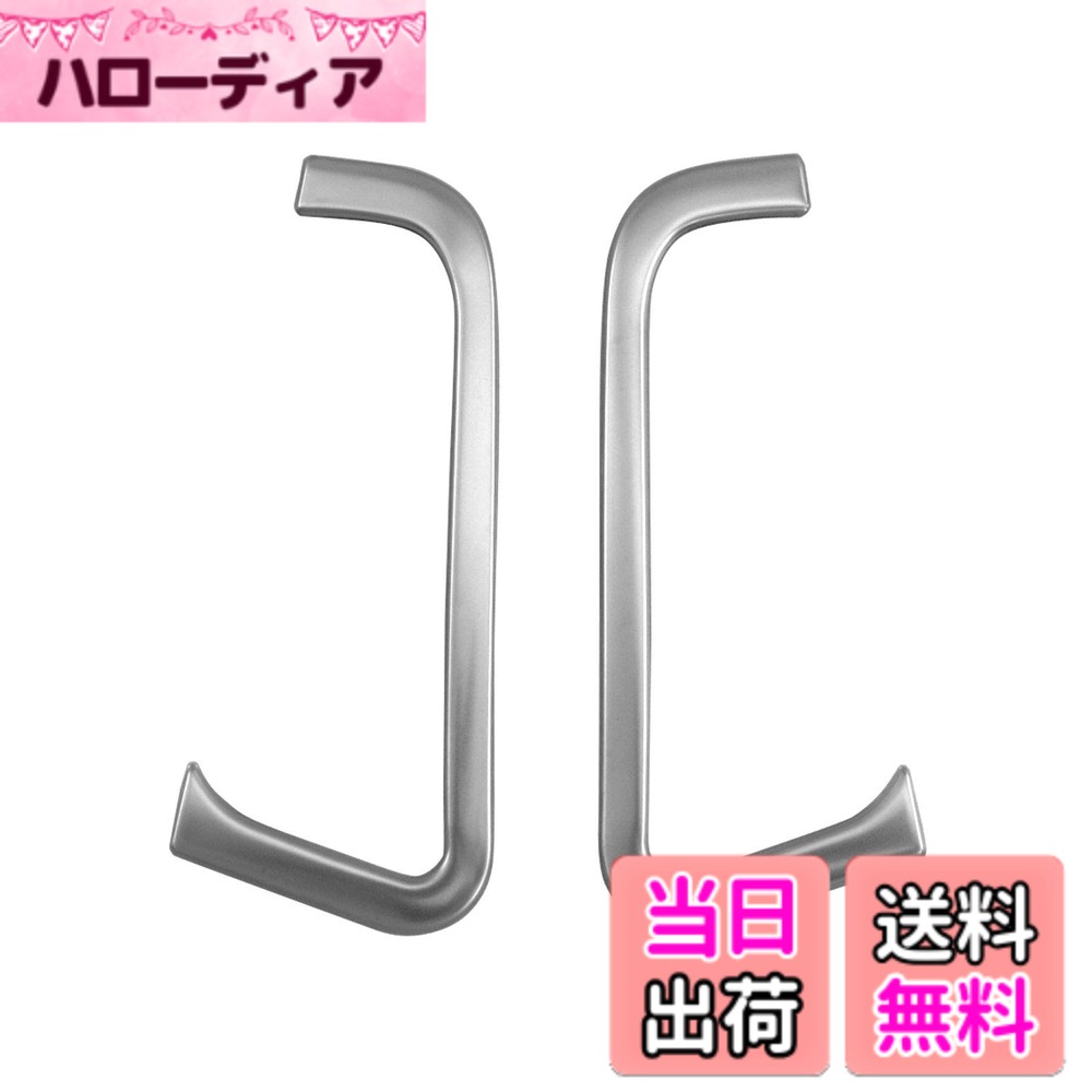 【送料無料】BRIGHTZ フーガハイブリッド HY51 ステンレスデフロスターカバー サテンシルバー 【 INT−ETC−339 】 HY Y 51 フーガ ハイブリッド ハイブリット