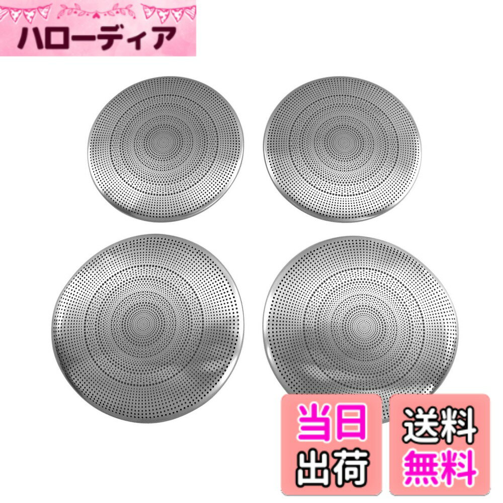 【送料無料】BRIGHTZ ハリアー 60 65 ステンレススピーカーパネル サテンシルバー 【 SPEAKER−060 】 ZSU60W ZSU65W ASU60W ASU65W ZSU60 ZSU65 ASU60 ASU65 ZSU ASU U60 U65 60 65 ハリヤー