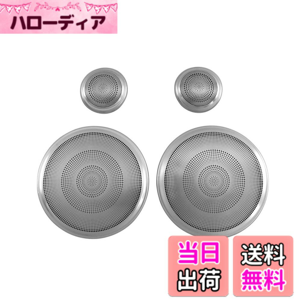 【送料無料】BRIGHTZ LS600hL UVF46 スピーカーパネル サテンシルバー 【 SPEAKER−059 】 UVF F46 46 LS600h LS600 LS 600hL 600h 600