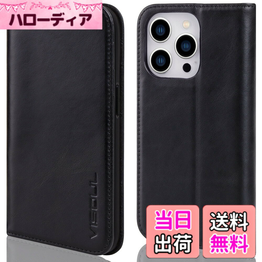樂天商城 - 【送料無料】VISOUL iPhone 12 Proケース 手帳型 本革 アイフォン12 プロケース 手帳 レザー スマホケース 携帯カバー 全面保護 マグネット 横置きスタンド シンプルな手帳型スマホカバー アイホン12 Proケース iphone 12Pro/12対応 6.1インチ アイホン12 ブラック