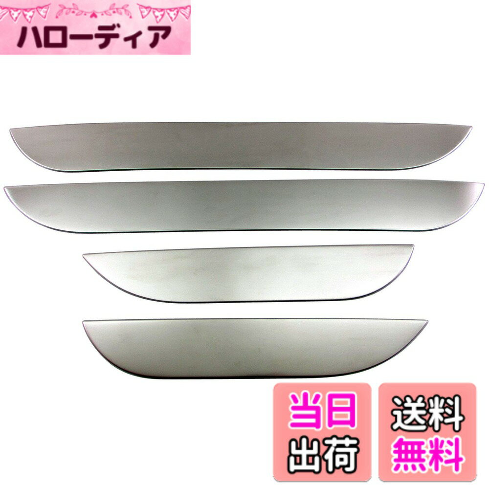 【送料無料】BRIGHTZ NX300h AYZ10 AYZ15 ステンレスインナードアパネル 4PC サテンシルバー 【 INT−BIG−003 】 AYZ Z10 Z15 10 15 NX300 NX 300h 300