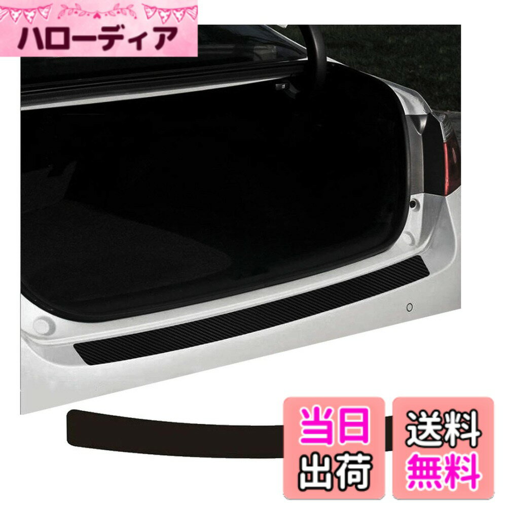 乐天商城 - 【送料無料】リアバンパーガード 日産 セレナ C27 NC26 C26 FNC26 / ノート E12 NE12 /日産 エクストレイル NT32 T32 対応ラゲッジステップカバー バンパーステップガード プロテクター バンパーステップガード リアバンパー 保護フィルム