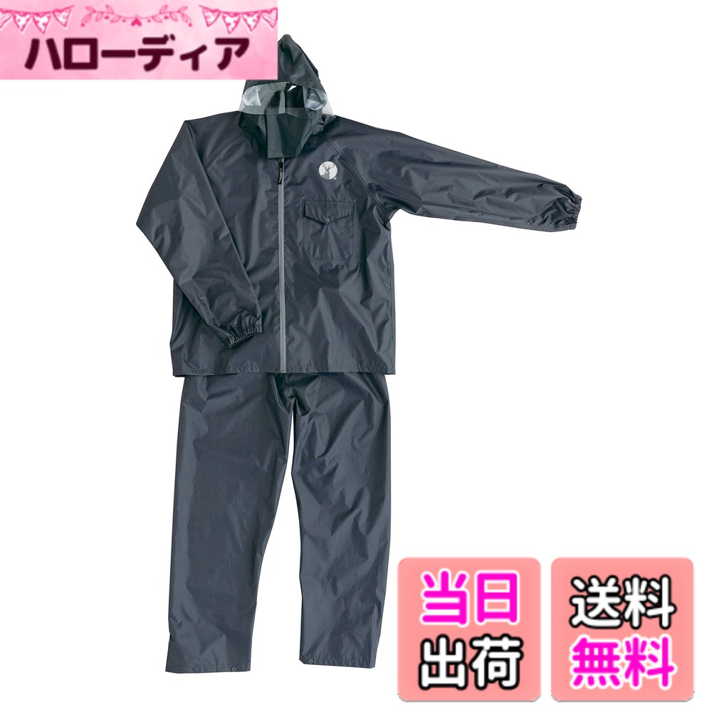 商品情報商品の説明作業からアウトドアまで幅広く使える。 雨・風を防ぐ! CS耐久・防水レインスーツ。 PVCラミネート加工で優れた防水効果! 裏生地には細かい編み目のマイクロメッシュを採用! 肌がベトつきにくく、サラサラ感が持続します。 【フード】自由自在調整可能な面ファスナータイプ。雨から視界を確保し安全性を高めるクリアメガネ付き。着脱可能タイプ。 【ジャケット】胸ポケット付き。 【パンツ・ウエスト】リラックス・ゴムに調整紐付き。 【パンツ裾】ボタン1つで、裾絞り調整ができ足元スッキリ。留めると長さを調整でき裾を引きずりにくい。 【シームテープ加工】縫製部分は裏側より目止めテープを貼ることで水漏れを防ぎます。 レンタル等による貸出、オークション等による販売や中古販売、及び譲渡によって発生した故障・破損・損害・事故などにつきましては一切責任を負いかねますので予めご了承ください。主な仕様 適応サイズ:(約)Mサイズ/身長160-170cm、胸囲84-92cm、胴囲72-80cmbr製品サイズ:(約)Mサイズ/ジャケット=着丈68cm・胸囲121cm、パンツ=股下70cm・腰回り108/60cm(※誤差±5%)耐水圧:10,000mmbr材質:表地/ポリエステル100%(裏=塩化ビニルラミネート)、裏地/ポリエステル100%原産国:ミャンマー
