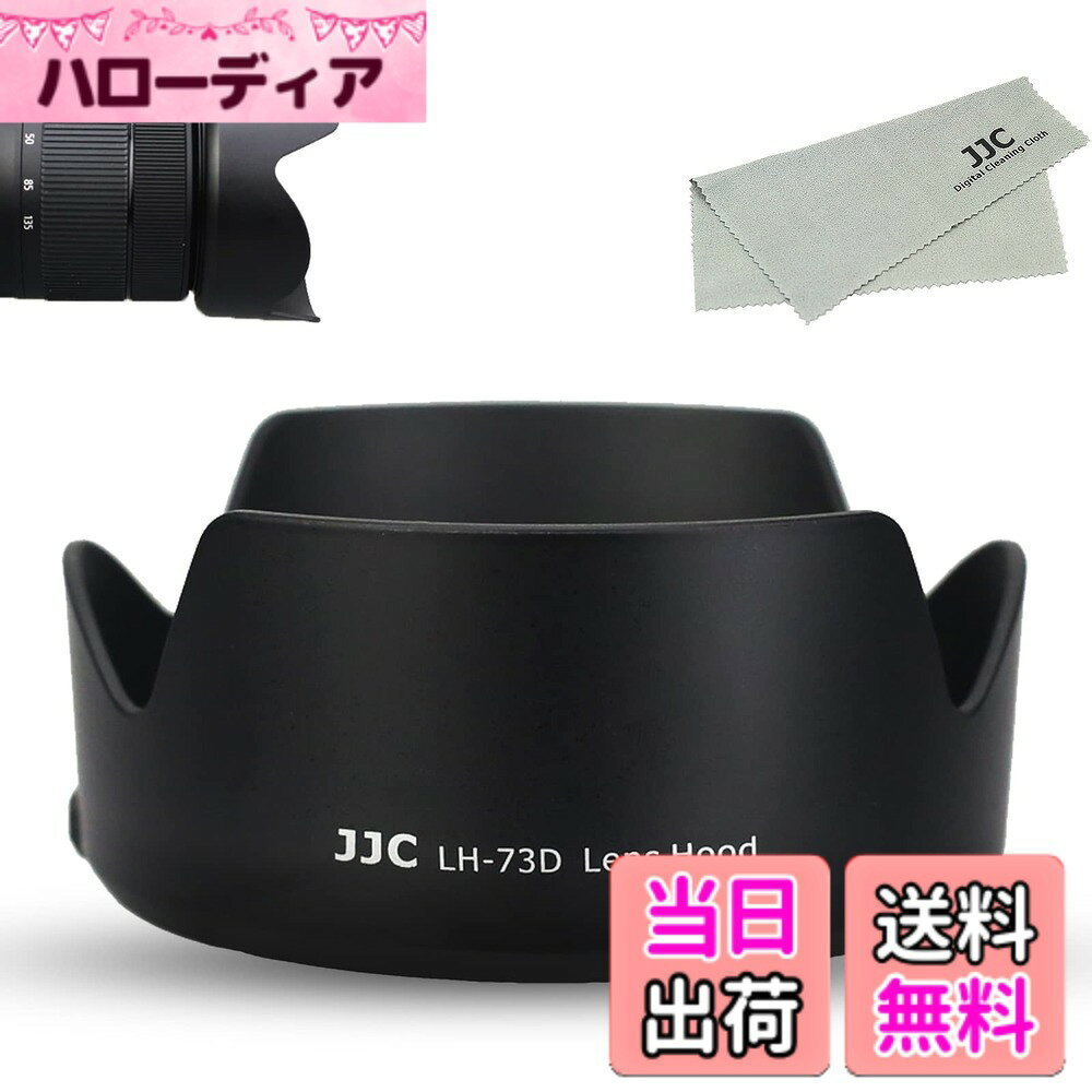 ������̵����JJC EW-73D �ĵռ� ��󥺥ա��� Canon RF 24-105mm F4-7.1 IS STM &EF-S 18-135mm F3.5-5.6 IS USM &RF28-70mm F2.8 IS STM ��� �� Canon EOS R6 III R5 R6 RP R 90D 80D 77D ���б�