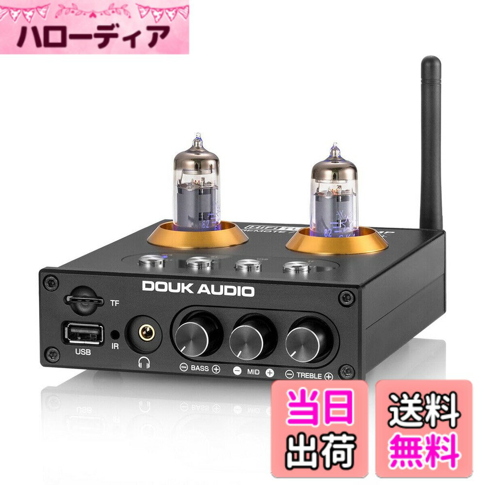 【送料無料】Nobsound P2 6K4 Mini Bluetooth 真空管プリアンプ HiFi USB プレーヤー ステレオ オーディオ ヘッドフォンアンプ リモコン操作