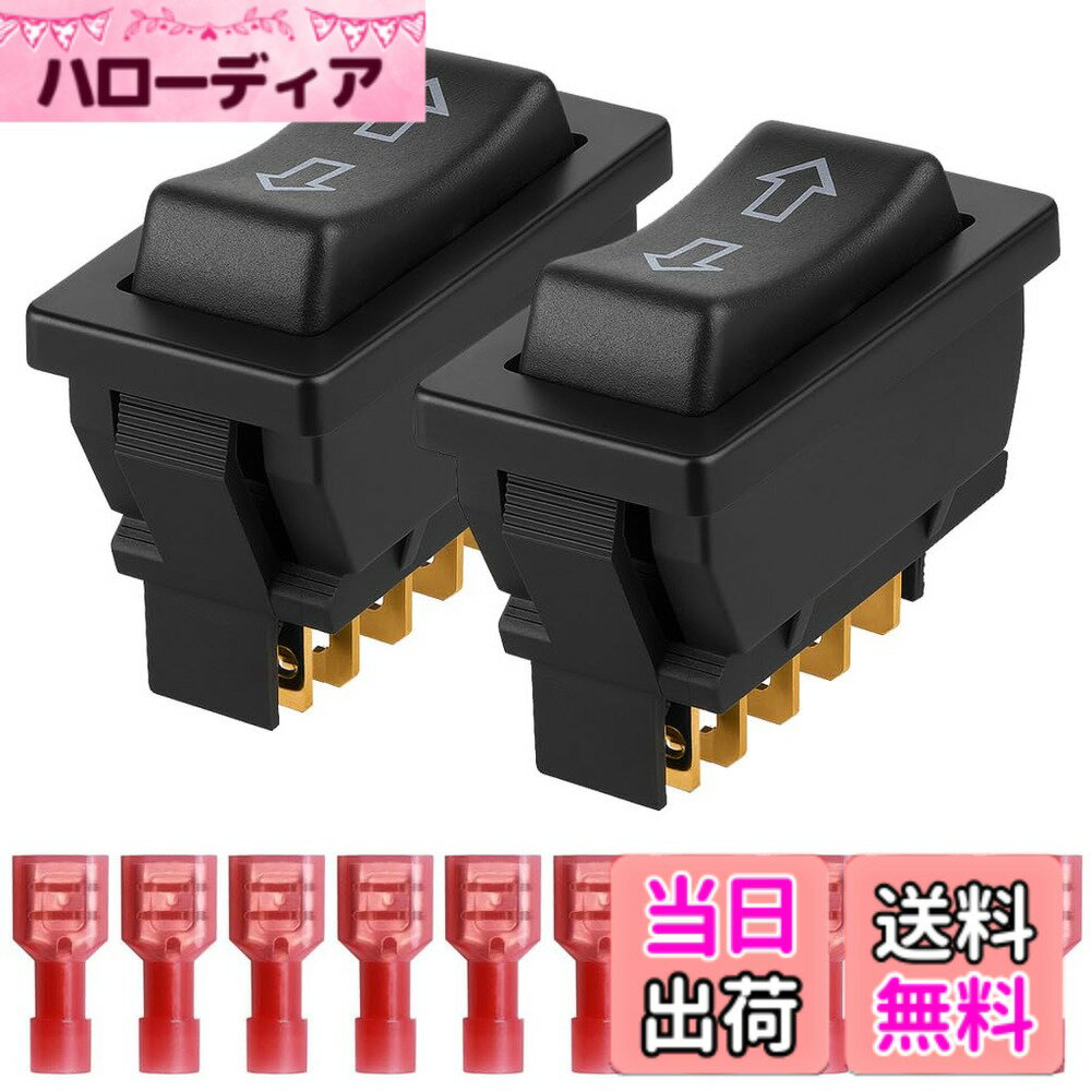 【送料無料】Gebildet ユニバーサル 2 個 5 ピン DPDT DC12V 24V 車の窓モ ...