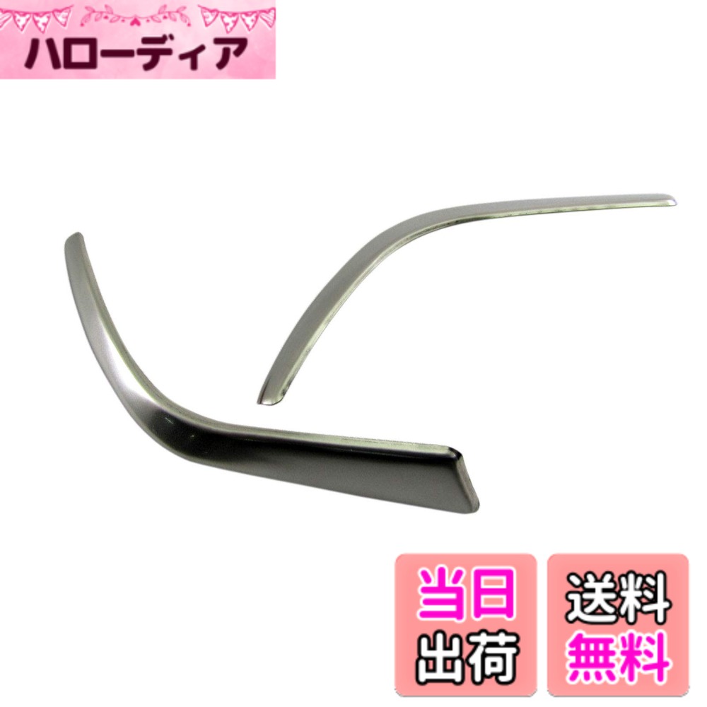 【送料無料】BRIGHTZ ハリアー MXUA80 MXUA85 ステンレスステアリングスイッチパネルカバー サテンシルバー 【 INT−ETC−177 】 XUA80 XUA85 UA80 UA85 A80 A85 80 85