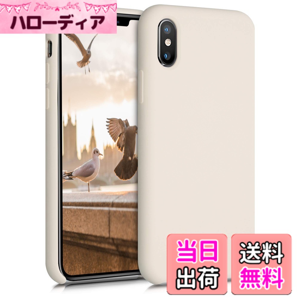 【送料無料】kwmobile スマホケース Apple iPhone XS対応 ケース - TPU リキッド シリコン カバー - 耐衝撃 傷防止 サラサラ Case