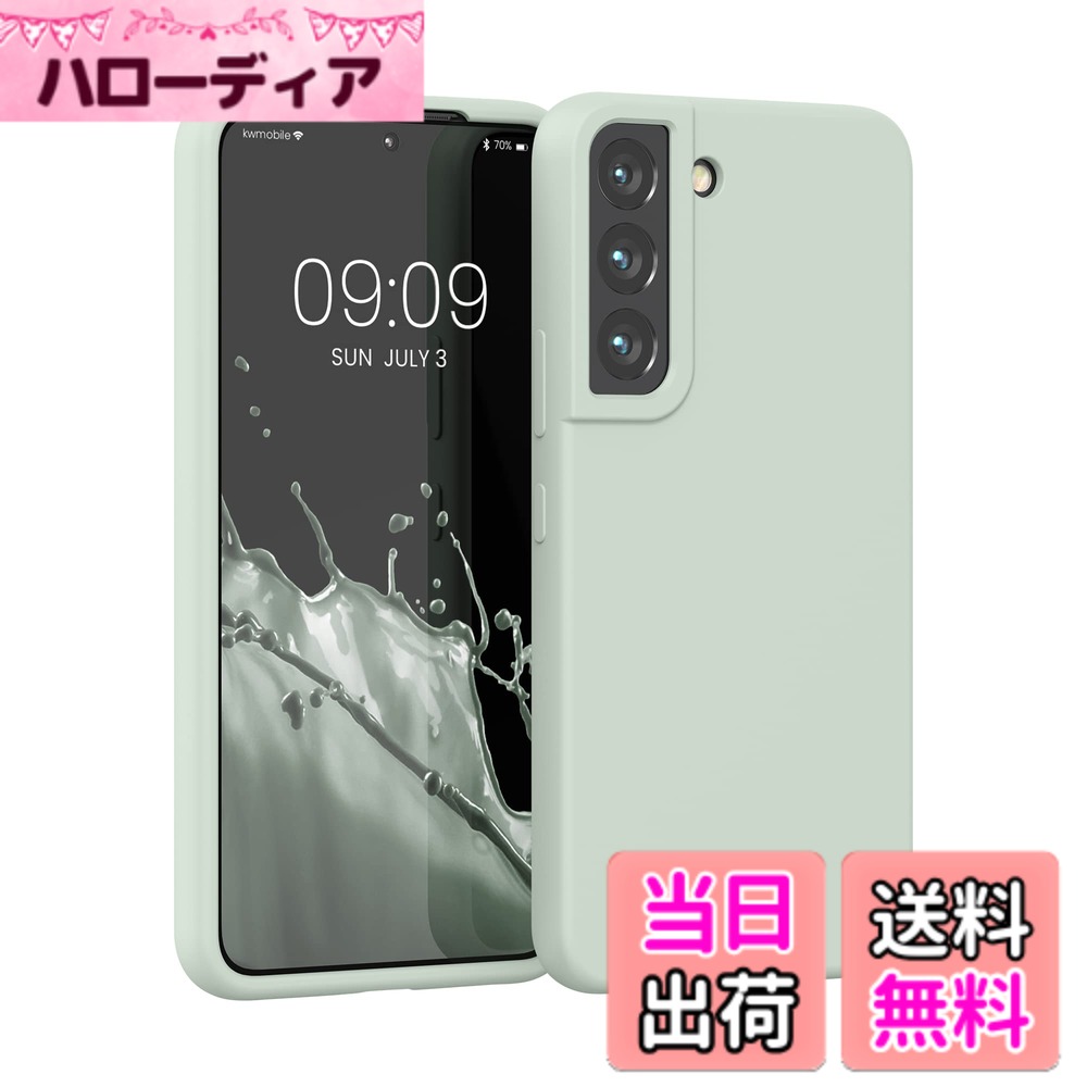 【送料無料】kwmobile スマホケース Samsung Galaxy S10対応 ケース - TPU リキッド シリコン カバー - 耐衝撃 傷防止 サラサラ Case