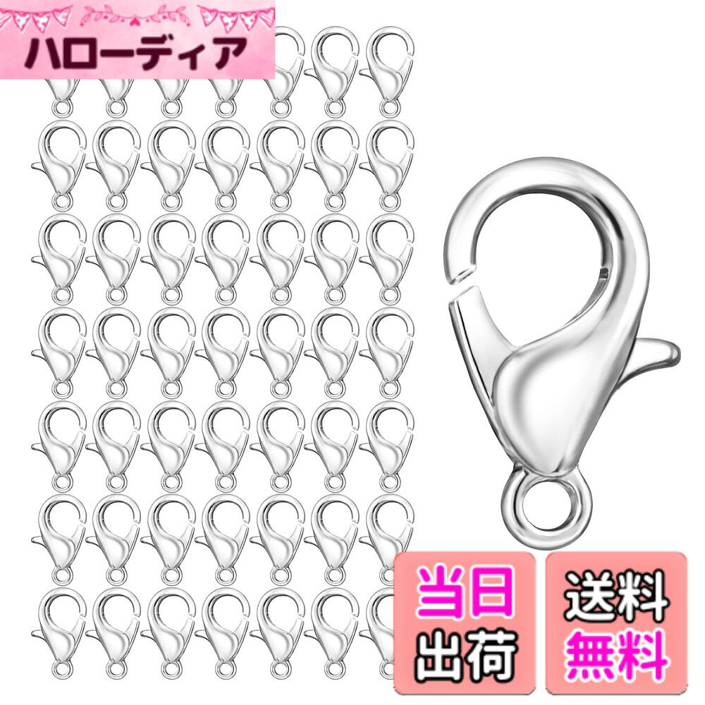 【送料無料】【BEAUTY PLAYER】カニカン パーツ シルバー 50個セット 21mm メガネチェーン マスクチェーン グラスチェーン ネックレス ブレスレット アンクレット 金具 留め具 アクセサリー ストラップ パーツ ハンドメイド DIY材料（21mm シルバー）