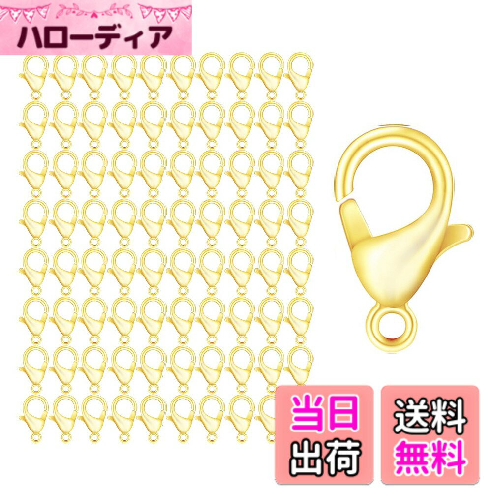 【送料無料】【BEAUTY PLAYER】カニカン パーツ ゴールド 80個セット 16mm メガネチェーン マスクチェーン グラスチェーン ネックレス ブレスレット アンクレット 金具 留め具 アクセサリー ストラップ パーツ ハンドメイド DIY材料 (16mm ゴールド)