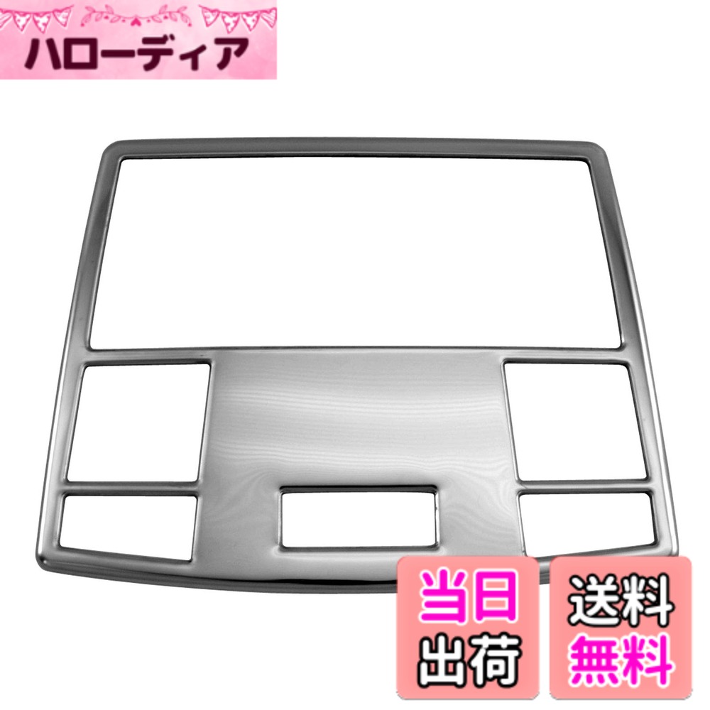 【送料無料】BRIGHTZ MPV LY3P 超鏡面ステンレスメッキルームランプリング 1PC 【 INT−ETC−325 】 LY3 Y3 3 M P V