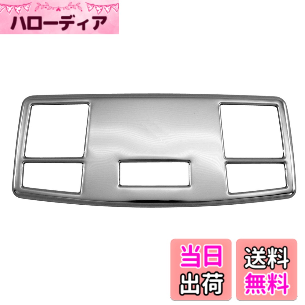 【送料無料】BRIGHTZ ビアンテ CC 超鏡面ステンレスメッキルームランプリング 1PC 【 INT−ETC−323 】 CC3FW CCEAW CCEFW CCFFW CC3 CCE CCF 3FW EAW EFW FFW FW