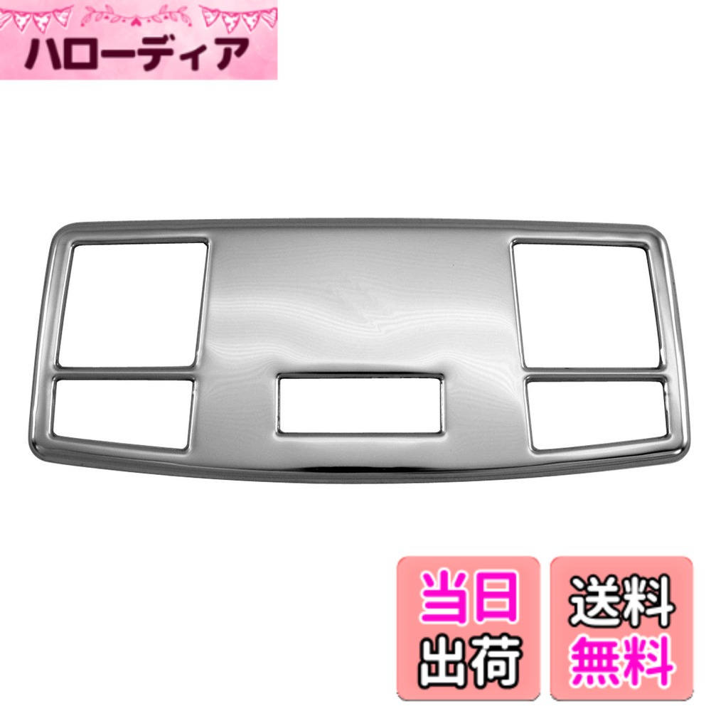 【送料無料】BRIGHTZ アテンザスポーツワゴン GYEW GY3W 超鏡面ステンレスメッキルームランプリング 1PC 【 INT−ETC−323 】 GY3 GYE GY 3W EW アテンザ スポーツワゴン スポーツ ワゴン