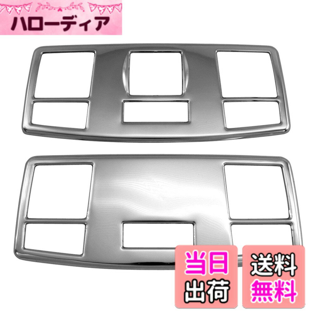 【送料無料】BRIGHTZ アテンザスポーツワゴン GYEW GY3W 超鏡面ステンレスメッキルームランプリング 2PC 【 INT−ETC−326 】 GY3 GYE GY 3W EW アテンザ スポーツワゴン スポーツ ワゴン