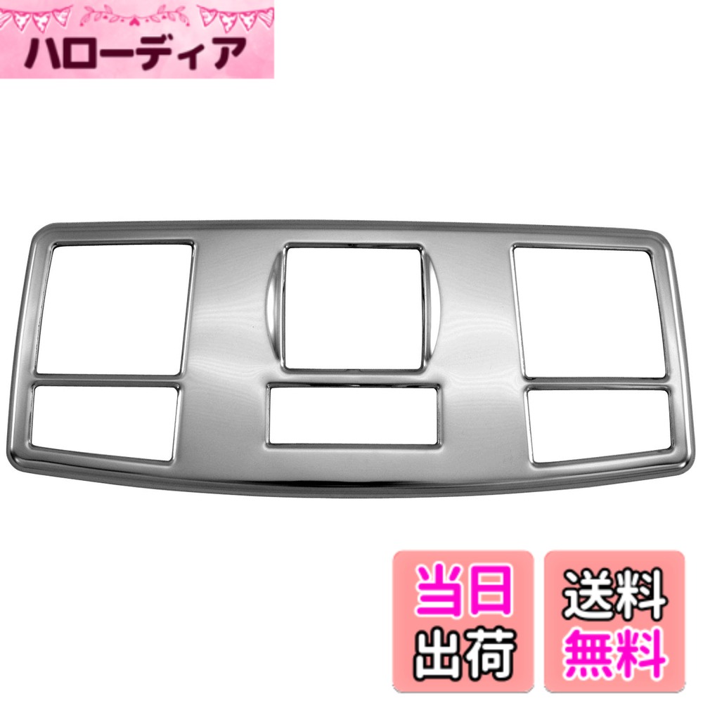 【送料無料】BRIGHTZ プレマシー CREW CR3W 超鏡面ステンレスメッキルームランプリング 1PC 【 INT−ETC−322 】 CR3 CRE E3 RE 3 E