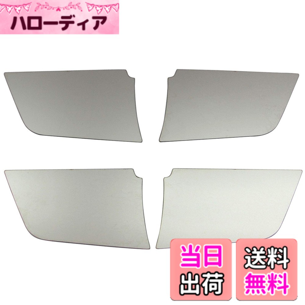 【送料無料】BRIGHTZ RAV4 52 54 ステンレスインナードアハンドルカバー 皿 サテンシルバー 【 INS−DHC−073 】 MXAA52 MXAA54 AXAH52 AXAH54 MXAA AXAH A52 A54 H52 H54 50 ラブ ラヴ ラブ4 ラヴ4 ラブフォー ラヴフォー