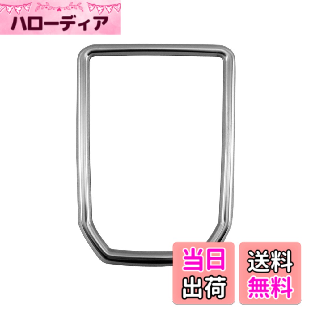 【送料無料】BRIGHTZ ロッキー A200S A210S 超鏡面ステンレスメッキシャルターリング 1PC 【 SHI−GATE−014 】 A200 A210 A 200 210