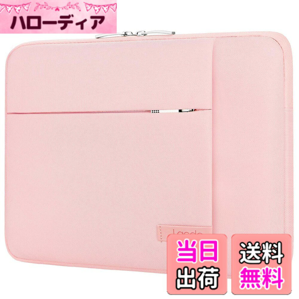 Lacdo 15.6インチ ノートパソコン スリーブケース コンピュータバッグ 15.6インチ エイサー Aspire/Predator、Inspiron、ASUS ZenBook Pro 15 VivoBook、HP Pavilion、レノボ IdeaPad 330、ThinkPad E590、Chromebook 防水、ピンク