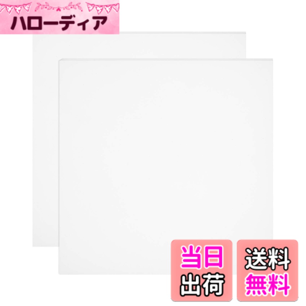 【送料無料】BENECREAT 2枚白色250x250mm シリコンゴムシート 厚さ1mm 耐熱 スケットボード ガスケット作り シール製造