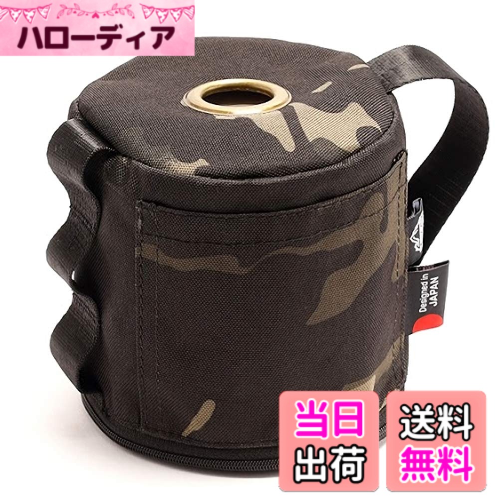 【送料無料】Makalu トイレ ホルダー ケース トイレットペーパーケース トイレットペーパーホルダー トイレットペーパーボックス ロールペーパーケース ロールペーパーホルダー ロールペーパーボックス アウトドア キャンプ 車中泊 釣り 登山用 郊外 衛生用品 ケア用品