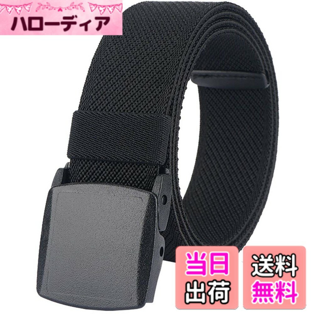 【送料無料】[LionVII] 伸びるベルト メンズ,ストレッチベルト 作業着 スポーツ 登山 軽量 ...