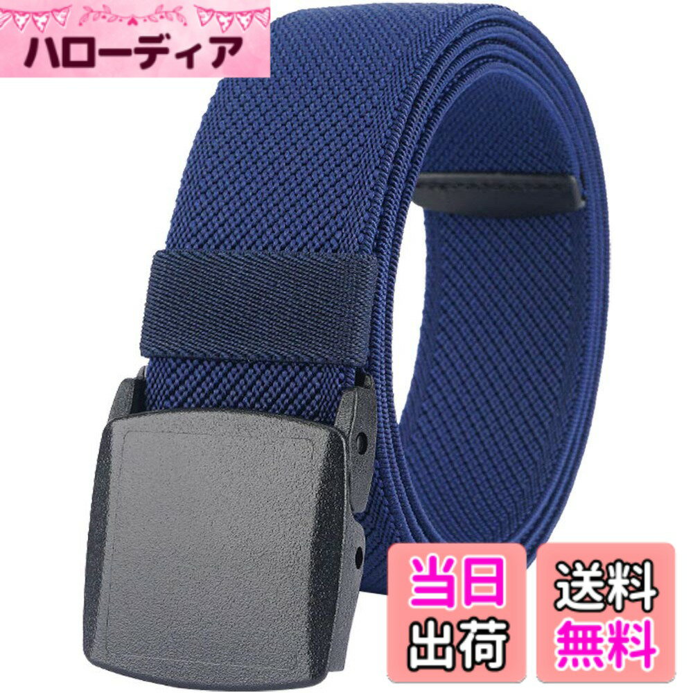 【送料無料】[LionVII] 伸びるベルト メンズ,ストレッチベルト 作業着 軽量 スポーツ 登山 ...