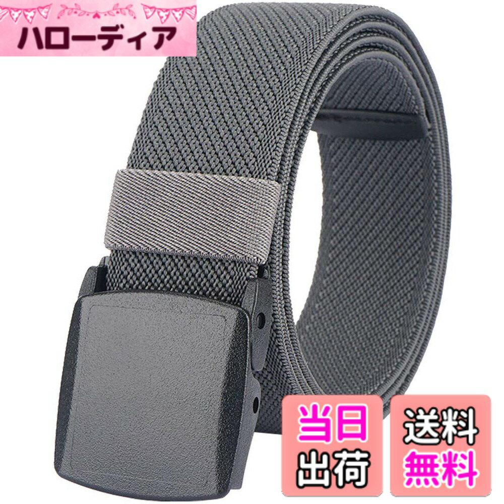 【送料無料】[LionVII] 伸びるベルト メンズ,ストレッチベルト 作業着 スポーツ 登山 ベル ...